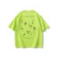 Neon Green