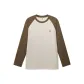 White Terracotta Gray & Adventure Brown