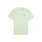 Fresh Mint