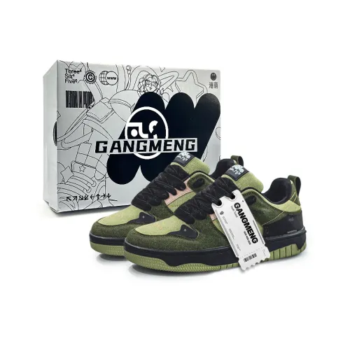 Hong Kong Meng Anti Slip And Wear Resistant Breathable Low Top Skateboard Shoes Men's
