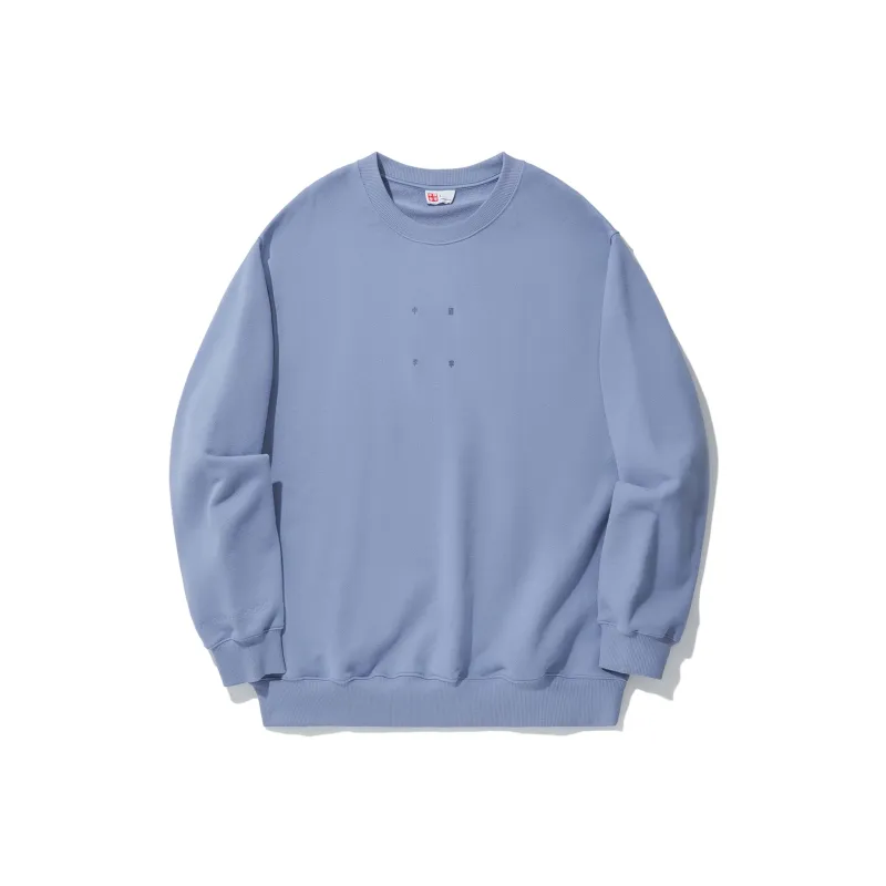 LiNing Vital Series Sweatshirt Unisex Matte Gray Blue-0