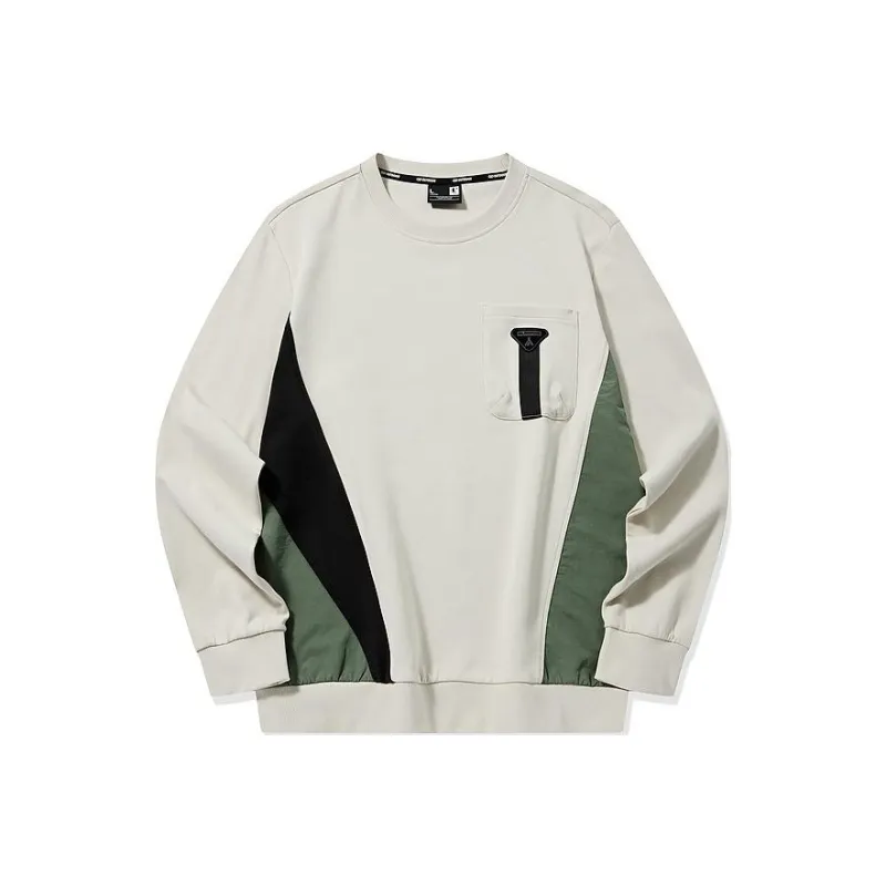 QIAODAN Sweatshirt Men's Crescent Moon Color Rockwell Tea-0