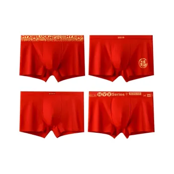 H YXIANG Underpants Unisex 4 Pack