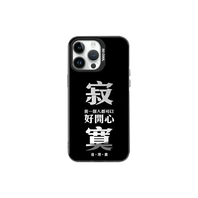 MeiDayst Phone Cases-5