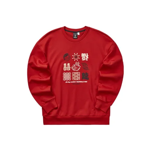 Skechers Sweatshirt Unisex Blood Plasma True Red