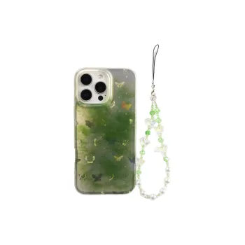 Wei Xin Phone Cases