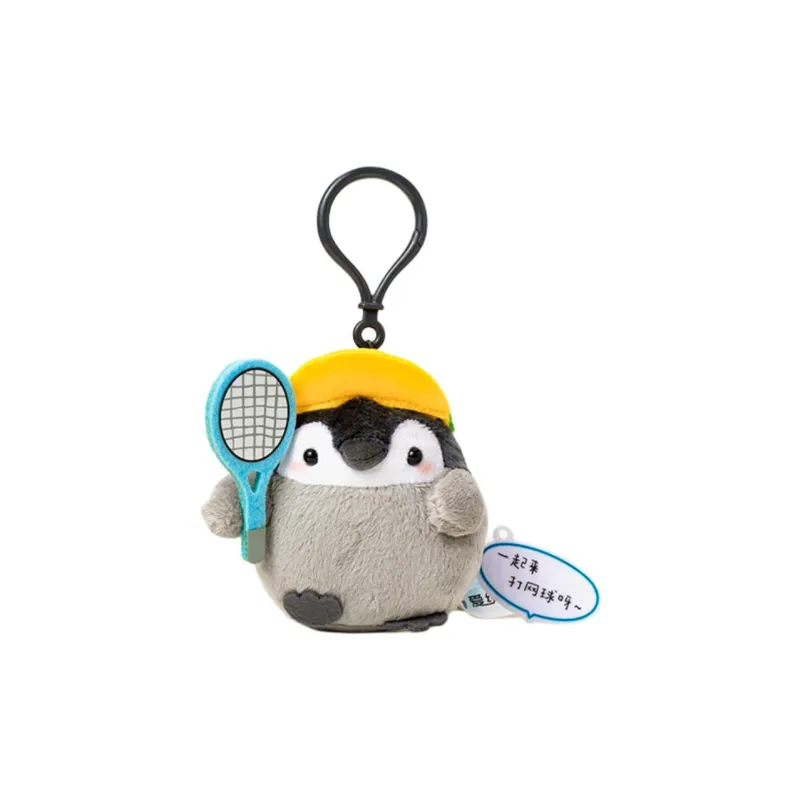 Jinnew Polyester Keychains Unisex-13