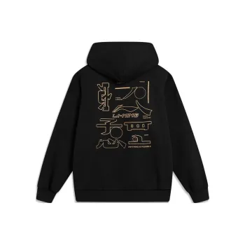 LiNing Sports Life Collection Sweatshirt Unisex Black