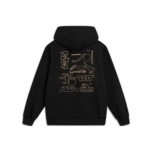 LiNing Sports Life Collection Sweatshirt Unisex Black