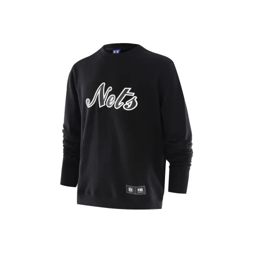 NBA Brooklyn Nets Sweatshirts Unisex Nets