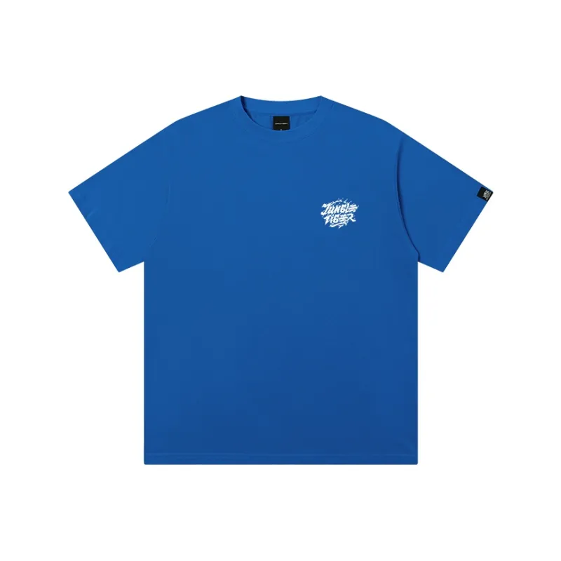 JUNGLE TIGER T Shirts Unisex-4