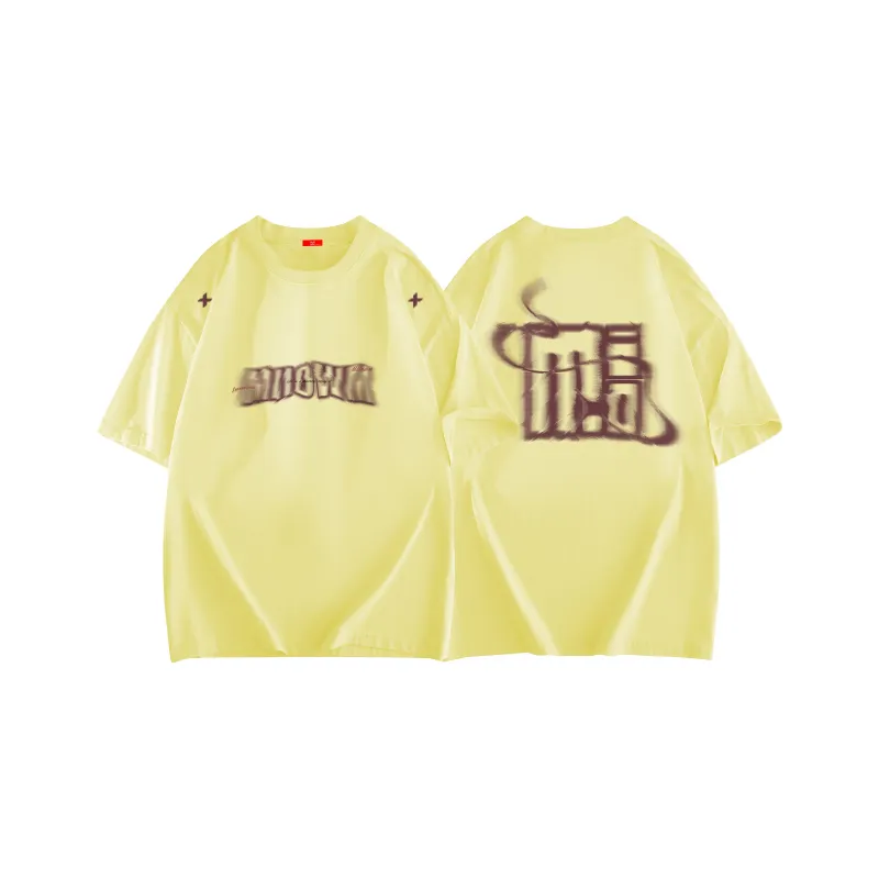 MIIOW Trend Party Series T Shirt Unisex-18