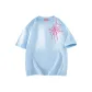 Glacier Blue