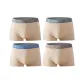 4[Stone Olive+Stream Blue+Butterfly Blue+Sandy Brown]