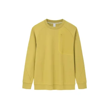 Anta Sweatshirt Men's Oak Yellow