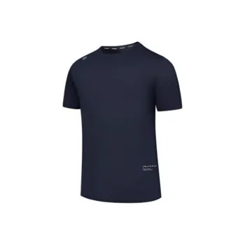 QIAODAN T Shirt Men's Nova Blue