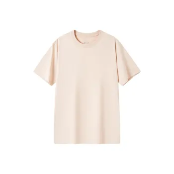 XTEP T Shirt Unisex Supernatural Pink