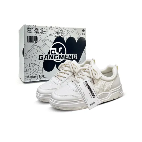 Nike Basketball Training Equipment Unisex