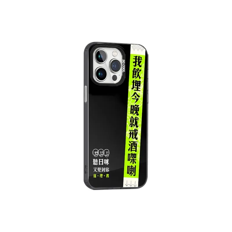 MeiDayst Phone Cases-18