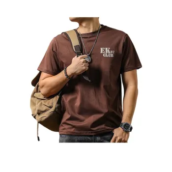 Seasonal Words T Shirt Men's Coffee