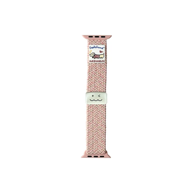 Senior's House Apple Compatibility Watch Band 130 195mm Nylon Material-12