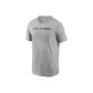 Dark Gray Heather