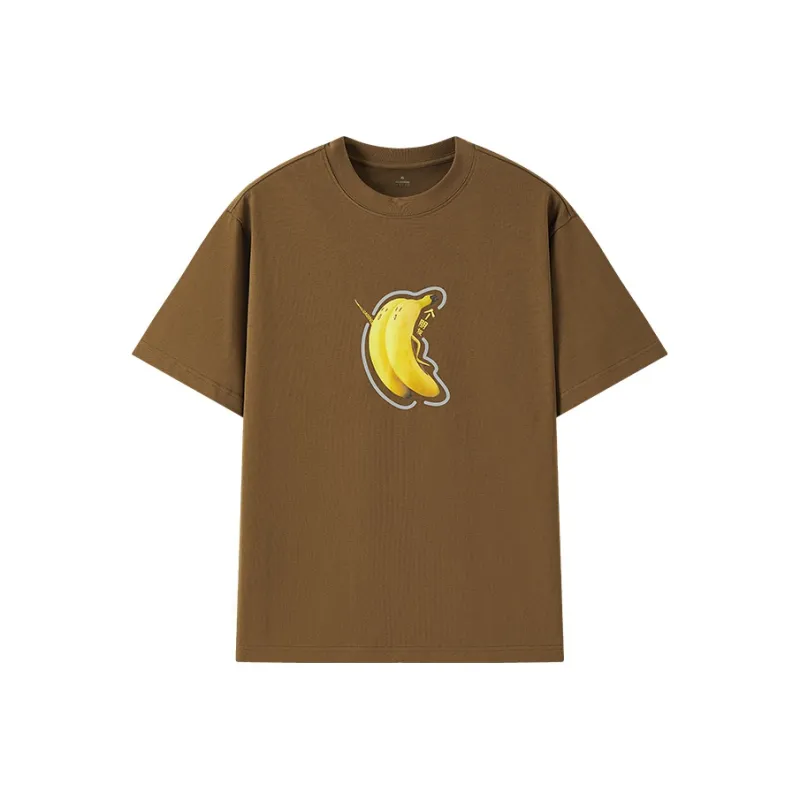 Reloading T-Shirts Unisex-2