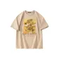 Khaki (Large Patchwork Sunflower)