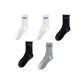 5 Pack (White 2+Black 2+Light Gray 1)