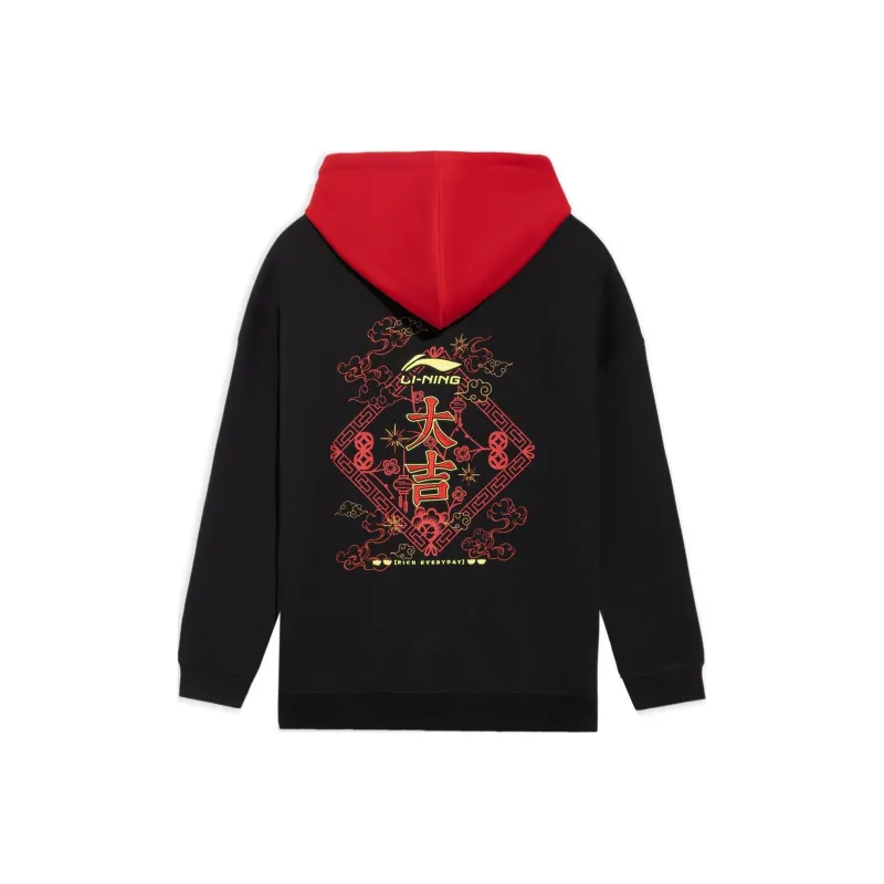 LiNing Sports Life Collection Sweatshirt Unisex Black-0