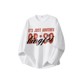 Ice flying T Shirts Unisex