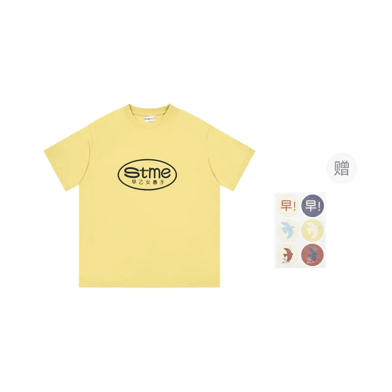 Saotome T Shirts Unisex-0