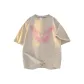 Beige Camel