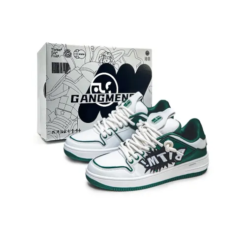 Hong Kong Meng Water Resistant Wear Resistant Height Increasing Low Top Skateboard Shoes Men's