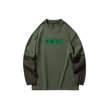 QIAODAN Sweatshirt Men's Pine Gray Green Partridge Color