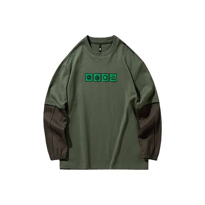 QIAODAN Sweatshirt Men's Pine Gray Green Partridge Color-0