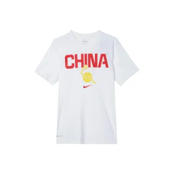 Nike T-Shirt Men's White/White/Travel Yellow/Comet Red