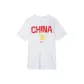 White/White/Travel Yellow/Comet Red