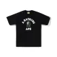 Black BK M