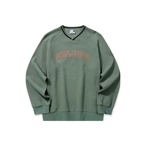 QIAODAN Sweatshirt Men's Microwave Green Black