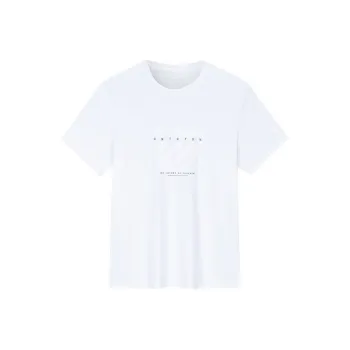 Anta Variety Training Collection T Shirt Men's Pure White