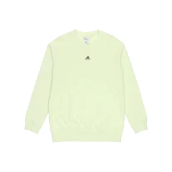 Adidas Sweatshirt Men's Lime Green