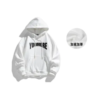 YooMore Sweatshirts Unisex