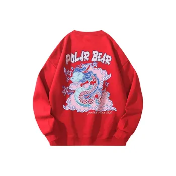 POLAR BEAR Sweatshirts Unisex