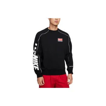 Nike Sportswear Trend '/Light Iron Ore/Iron Grey/White' Sweatshirt