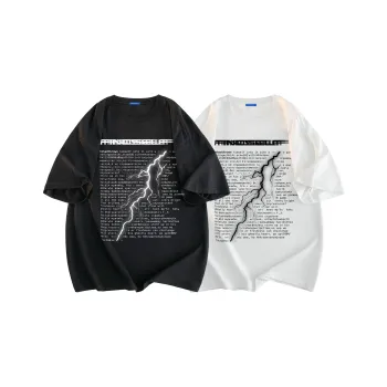 Find Yourself T Shirt Unisex 2 Pack