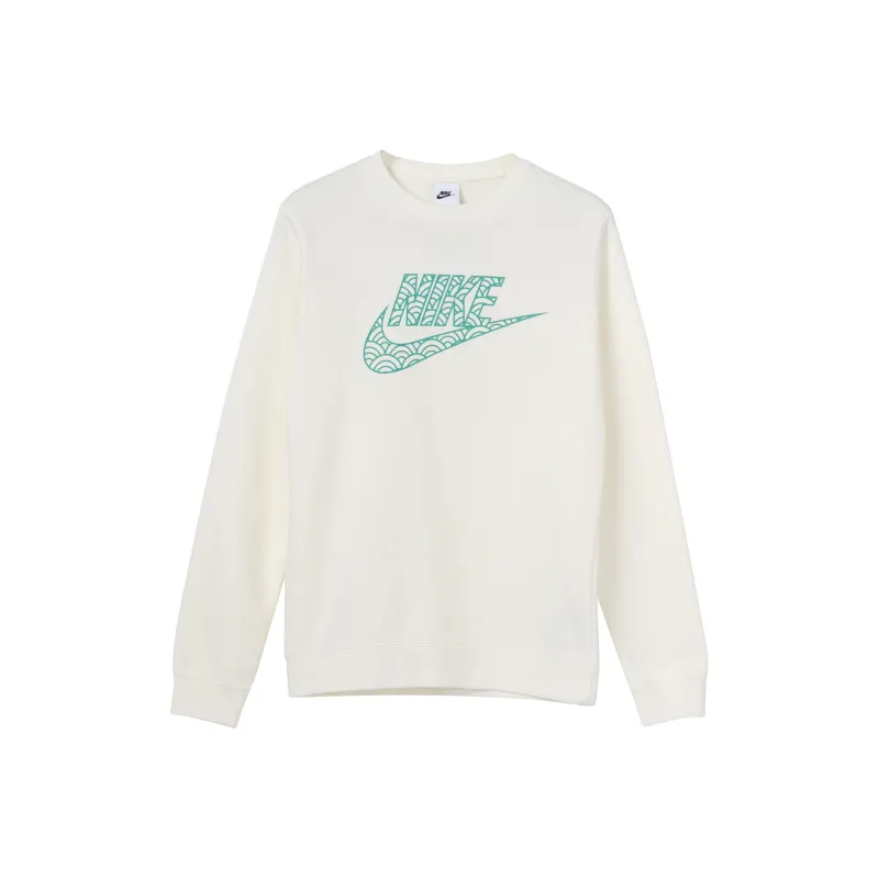 Nike Sweatshirts Men White-0