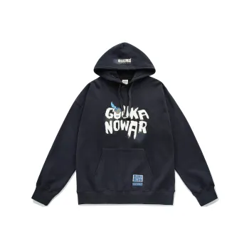 Guuka x SANK TOYS Sweatshirt Unisex Dark Gray