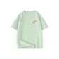 Aqua Green