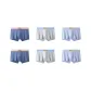 6 Pack (Bean Light Gray 2+Light Blue 2+Dark Blue 2)